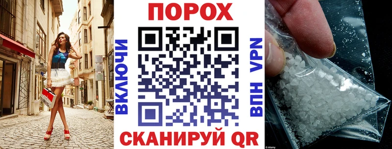 АМФЕТАМИН VHQ  Суровикино 