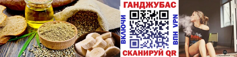 купить наркоту  Суровикино  Еда ТГК конопля 
