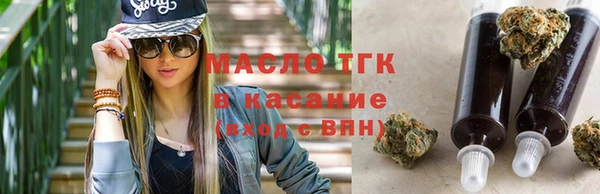 apvp Аркадак