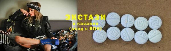 бутик Нязепетровск