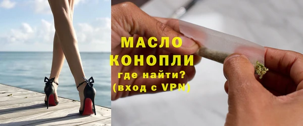 бутик Нязепетровск