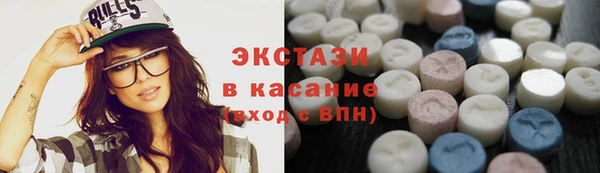 apvp Аркадак