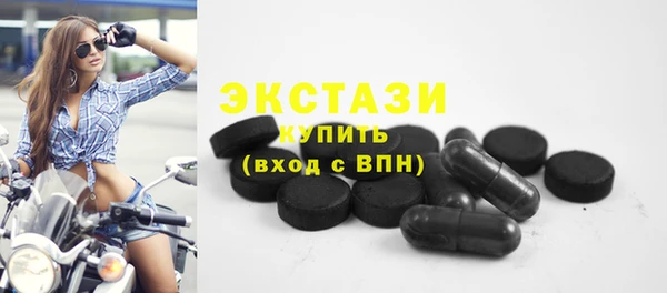 герыч Няндома