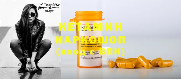 мяу мяу мука Нягань