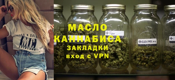 apvp Аркадак