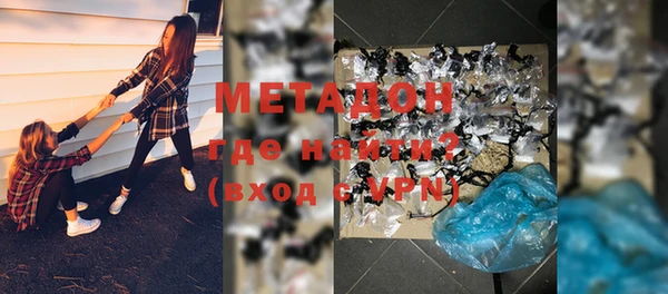apvp Аркадак
