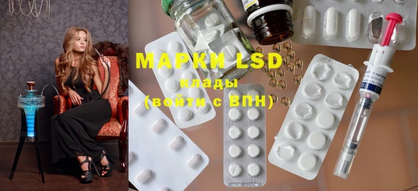 мяу мяу мука Нягань