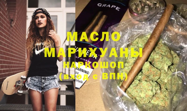 apvp Аркадак