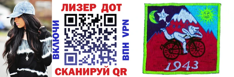 Марки NBOMe 1,8мг  купить   Суровикино 